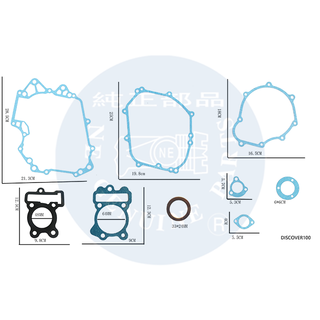 DISCOVER100 Motorcycle asbestos full gasket