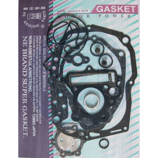 SHOGUN-NEW Motorcycle asbestos full gasket