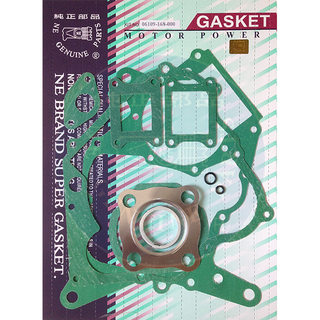 06109-168-00 Motorcycle asbestos full gasket