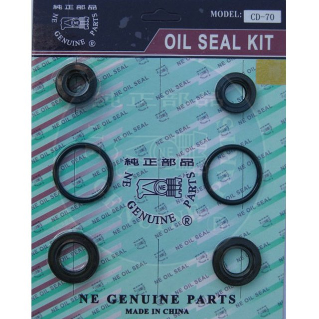 CD-70 Oil seal Set