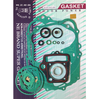 06109-SKG-000 Motorcycle asbestos full gasket
