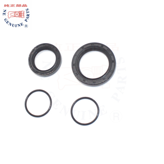 Oil Seal 015-17-10701-AO