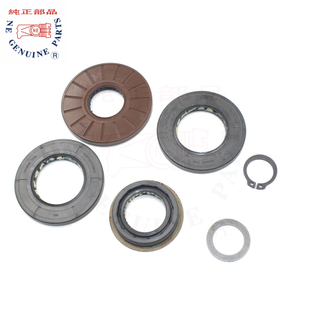 Oil Seal 015-16-1140S-AO