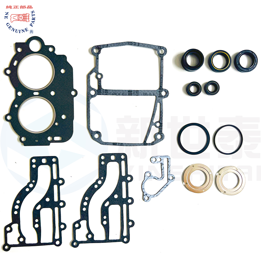 63V-W0001-00 YAMAHA Outboard Gasket-1