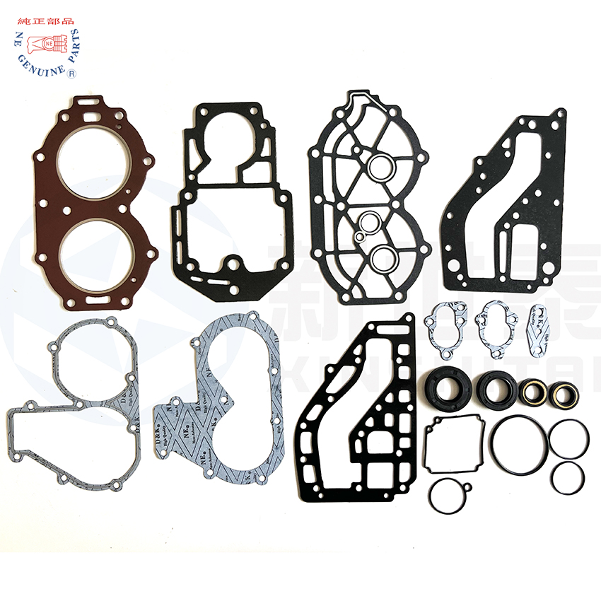 61N-W0001-00 YAMAHA Outboard Gasket-1