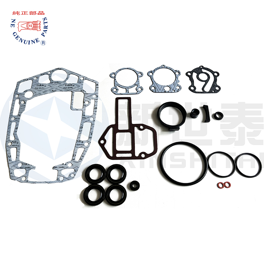 688-W0001-21 YAMAHA Outboard Gasket-1