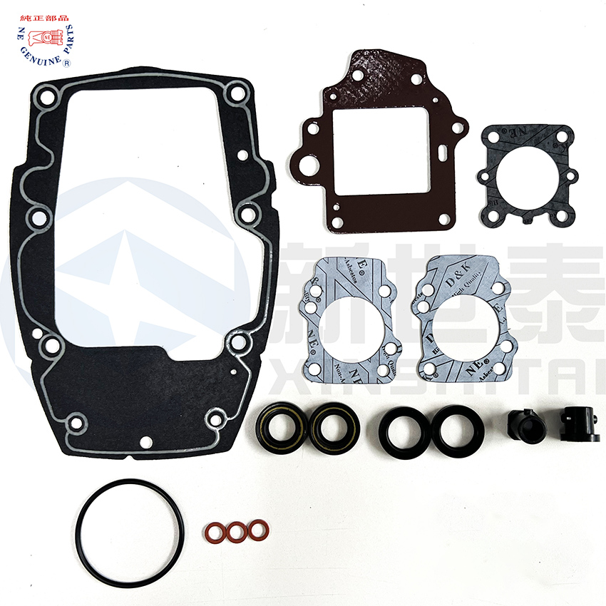 683-W0001-21 YAMAHA Outboard Gasket-1