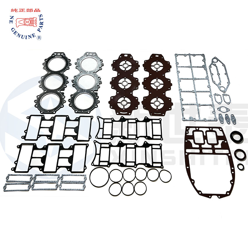 61A-W0001-A1 YAMAHA Outboard Gasket-1