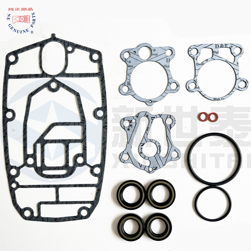6J8-W0001-22 YAMAHA Outboard Gasket-1