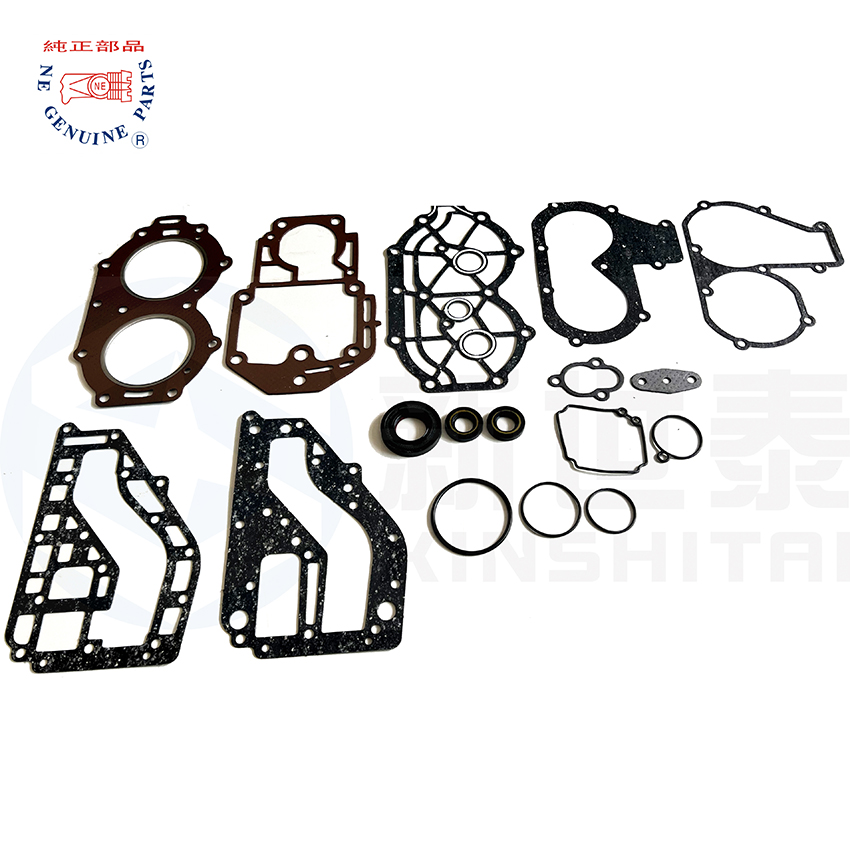 69P-W0001-00 YAMAHA Outboard Gasket-1