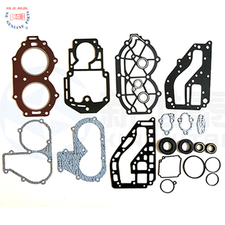 61N-W0001-00 YAMAHA Outboard Gasket